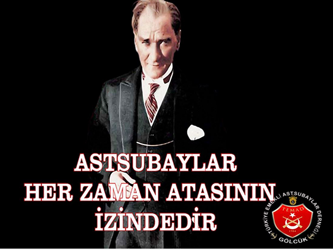 VTEM skitter